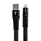 کابل تبدیل USB به لایتنینگ یسیدو مدل Ca40 طول 1.2 متر